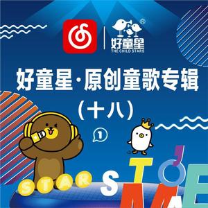 小坏蛋怎么做爱的
