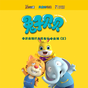 小坏蛋怎么做爱的
