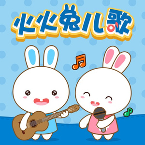 小坏蛋怎么做爱的
