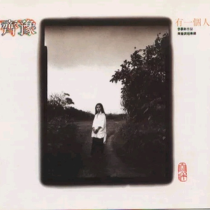 小坏蛋怎么做爱的
