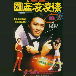 小坏蛋怎么做爱的
