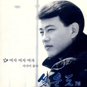 小坏蛋怎么做爱的
