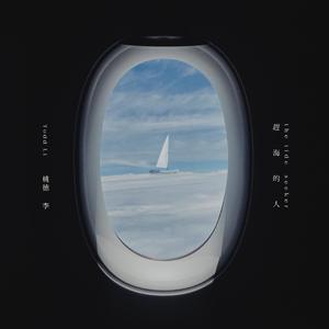 小坏蛋怎么做爱的
